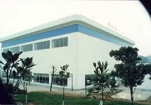 Отель Tianyuan Holiday Centre Чанша Экстерьер фото
