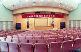 Отель Tianyuan Holiday Centre Чанша Экстерьер фото